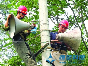 河南省大嶼山防汛應(yīng)急廣播到位為防汛應(yīng)急做好準備